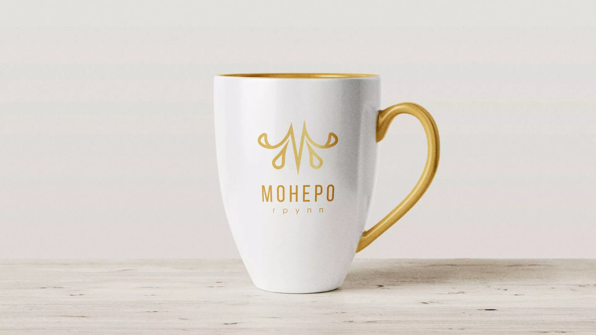 Разработка логотипа для кондитерской в Россоши