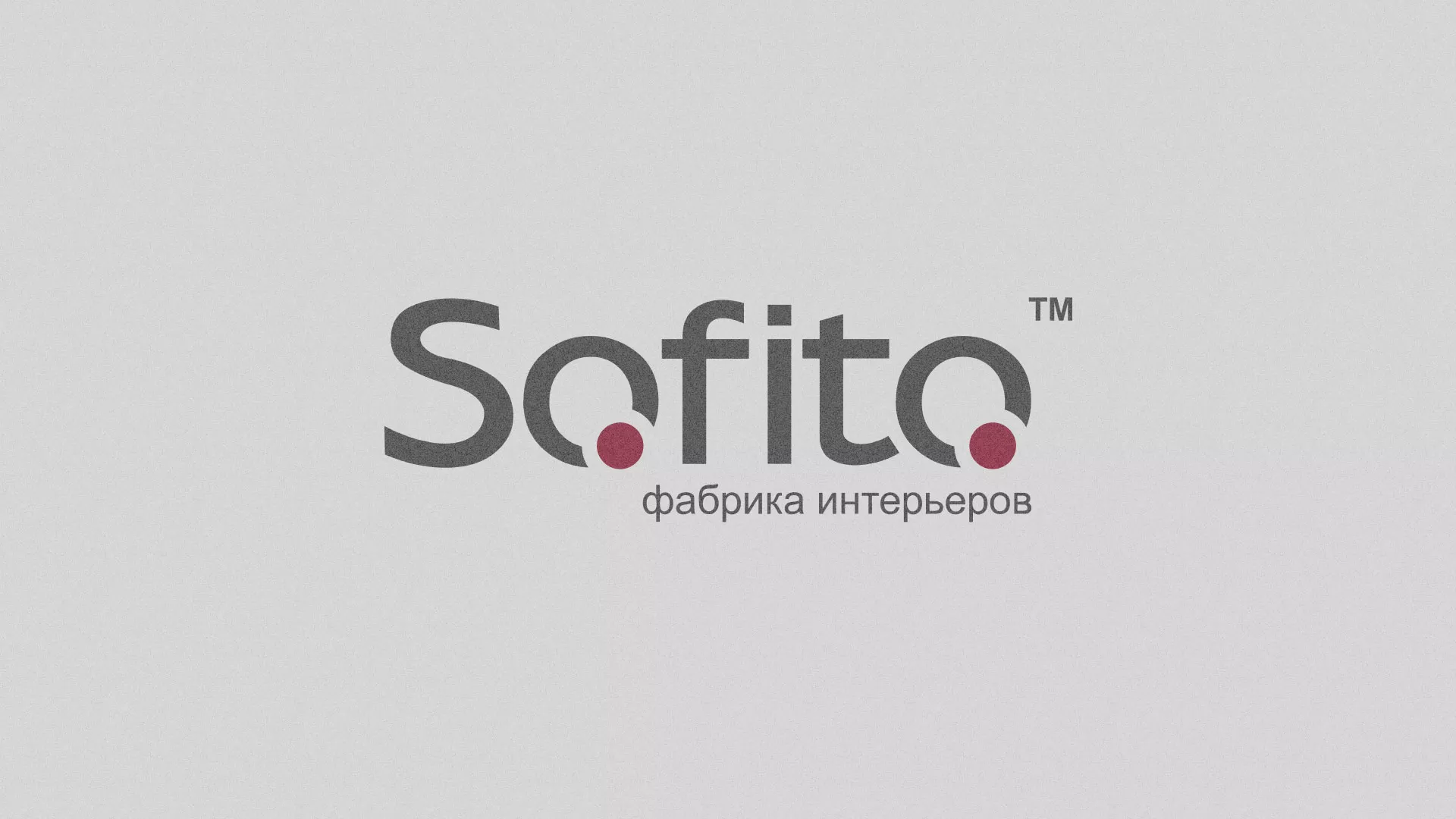 Создание сайта по натяжным потолкам для компании «Софито» в Россоши