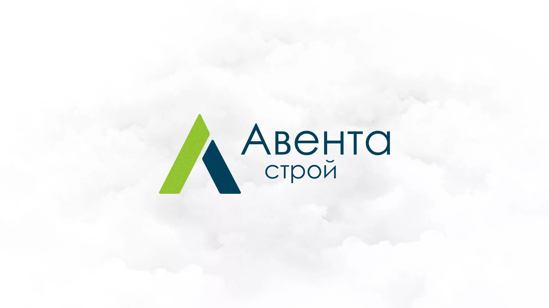 Редизайн сайта компании «Авента Строй» в Россоши