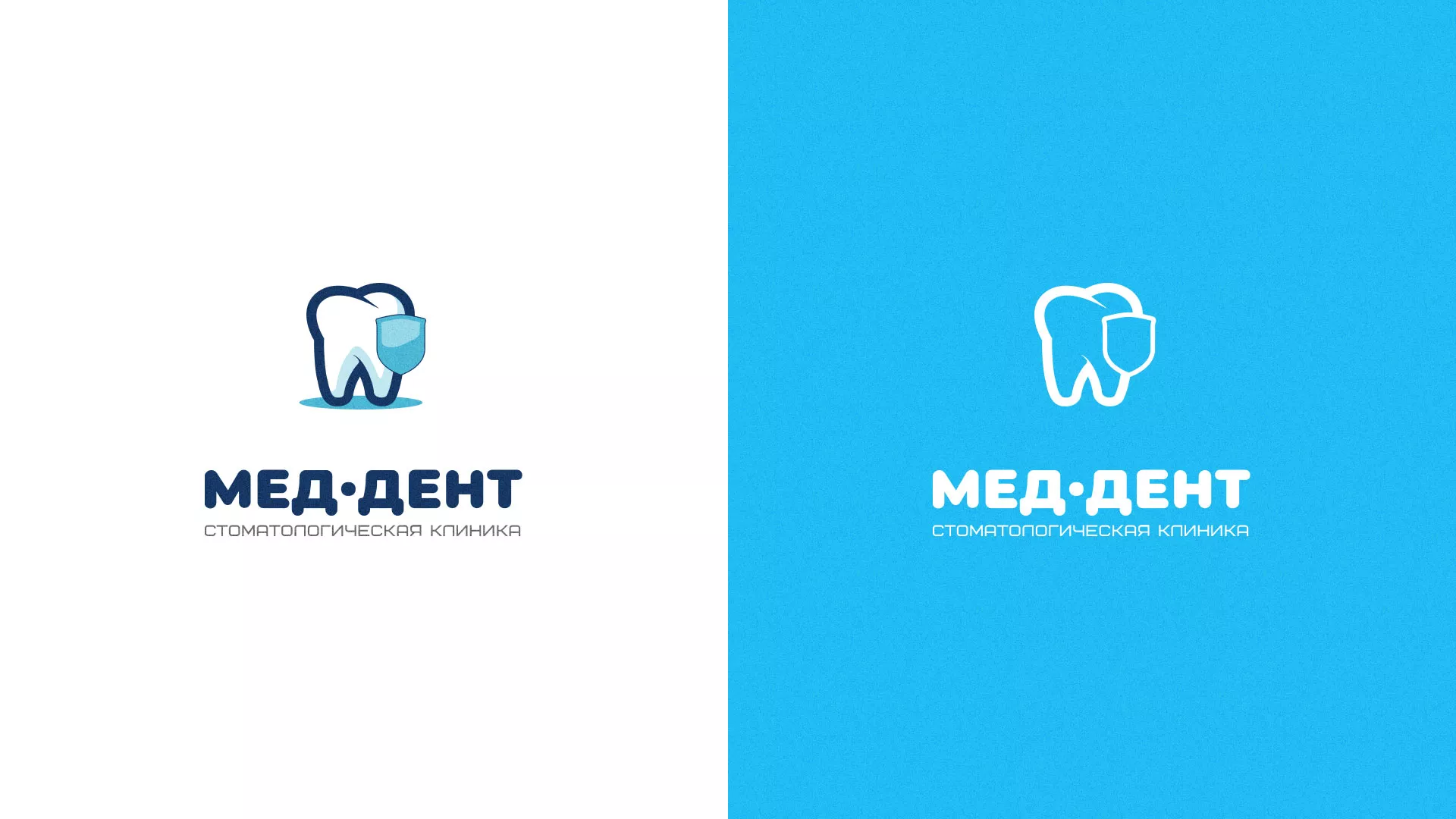 Разработка логотипа стоматологической клиники «МЕД-ДЕНТ» в Россоши