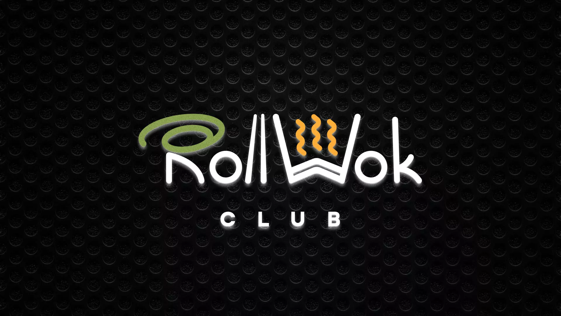 Брендирование торговых точек суши-бара «Roll Wok Club» в Россоши