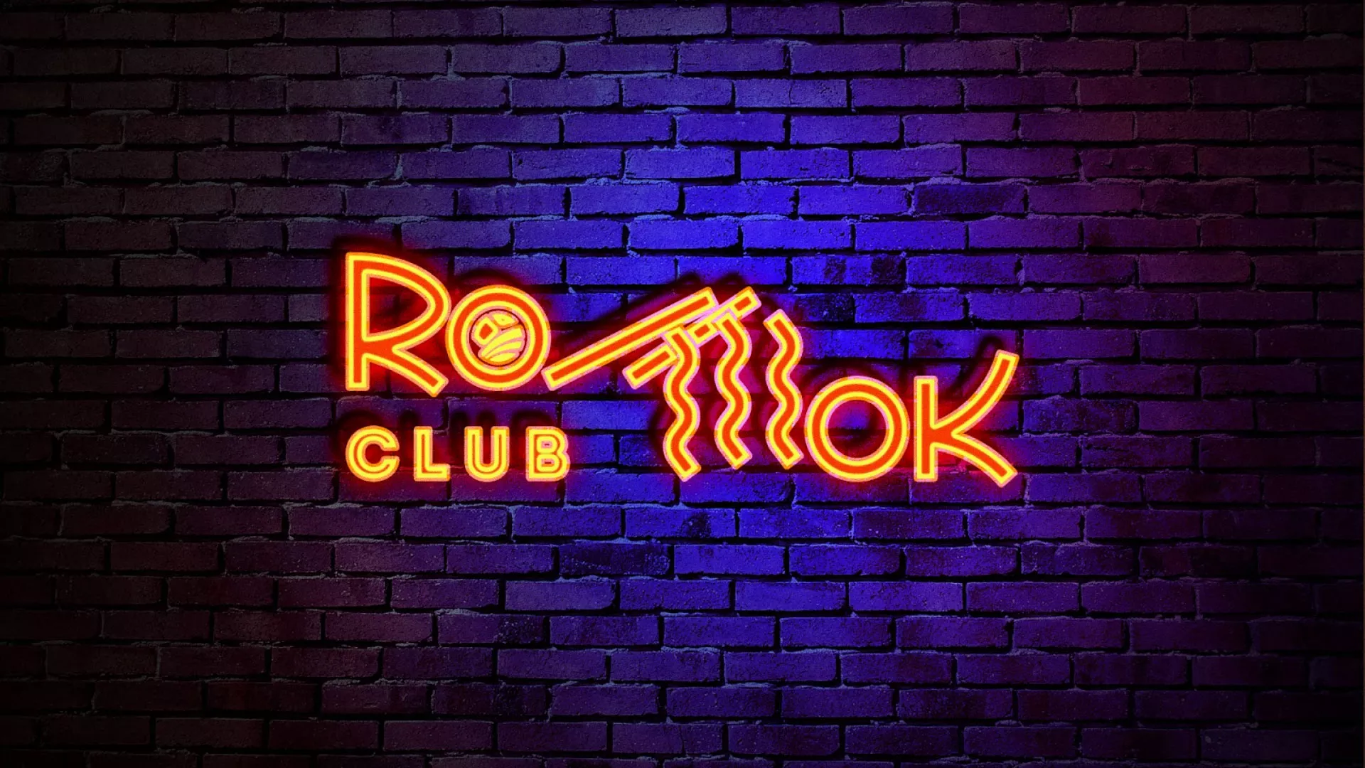 Разработка светящейся интерьерной вывески суши-бара «Roll Wok Club» в Россоши Разработка светящейся интерьерной вывески суши-бара «Roll Wok Club» в Россоши