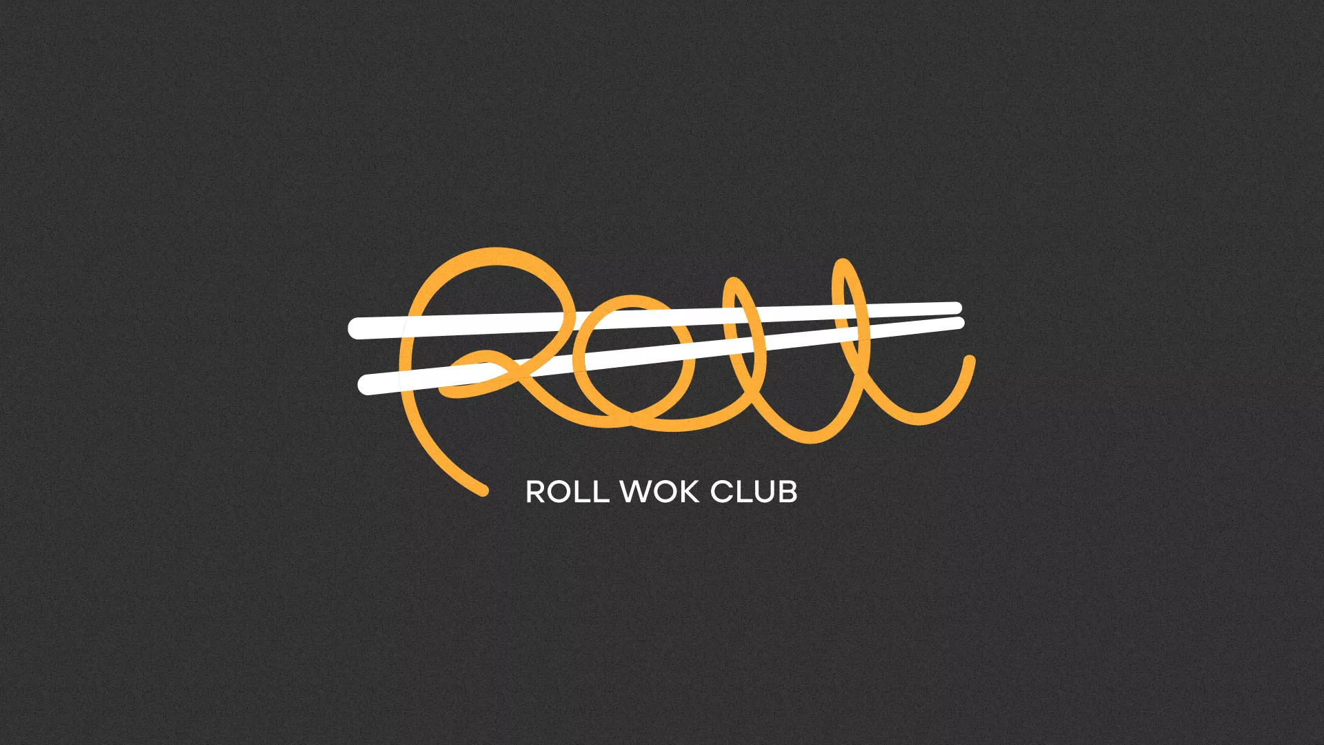 Создание дизайна листовок в Россоши для суши-бара «Roll Wok Club» Создание дизайна листовок в Россоши для суши-бара «Roll Wok Club»