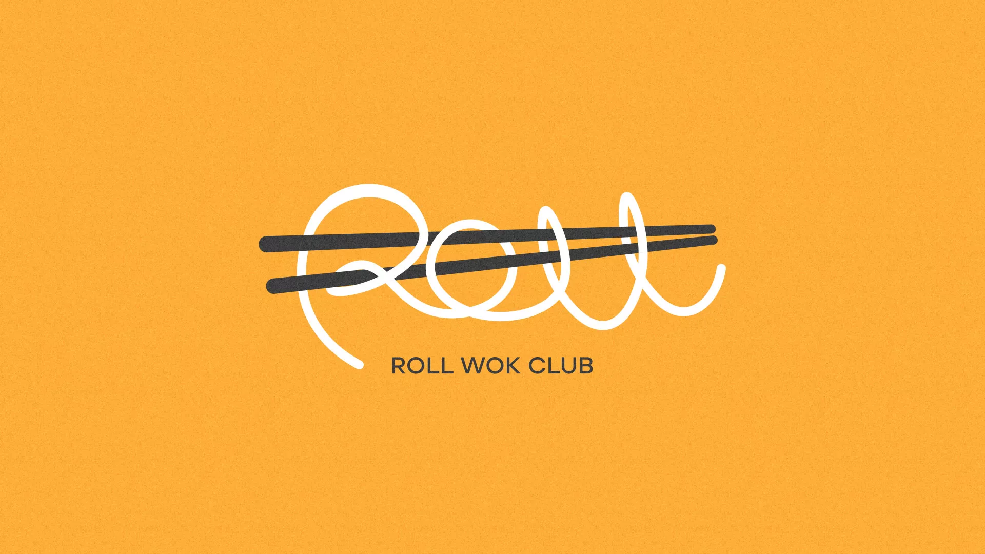 Создание дизайна упаковки в Россоши для суши-бара «Roll Wok Club» Создание дизайна упаковки в Россоши для суши-бара «Roll Wok Club»
